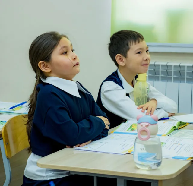 Talant School