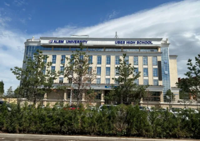 UBES school