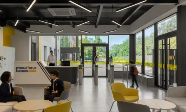 Prometheus School