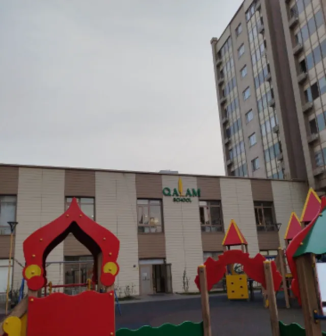 Qalam School