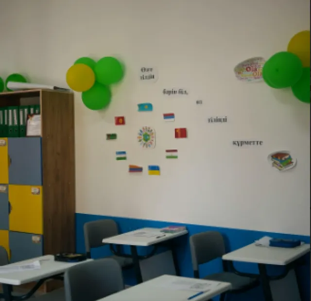 Qalam School
