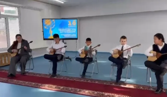 Кайнар