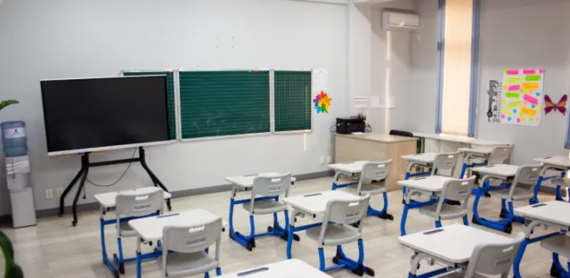 Kemel school