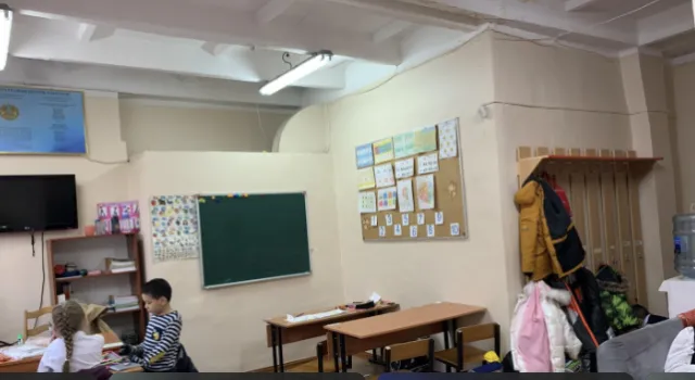 Magistr school