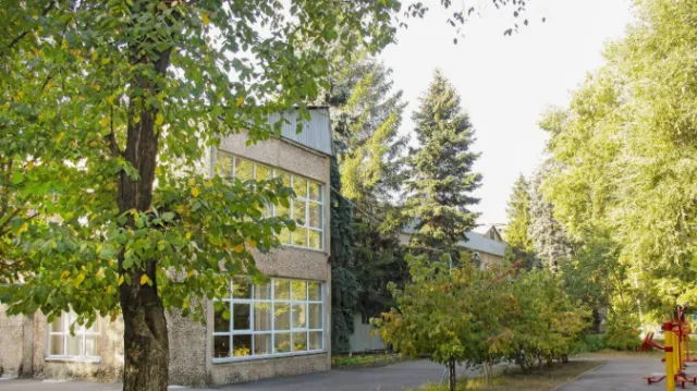 Magistr school