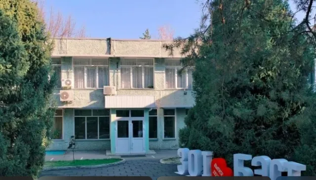 Best School
