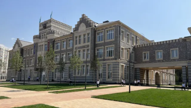 ZAMAN School