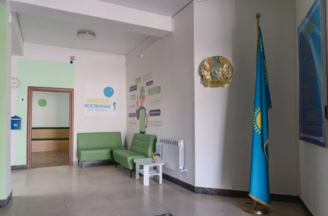 Alive Universe EcoSchool – Kozhakeeva