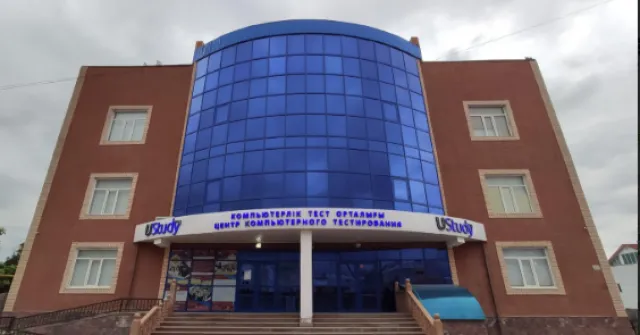 Ozat Primary School