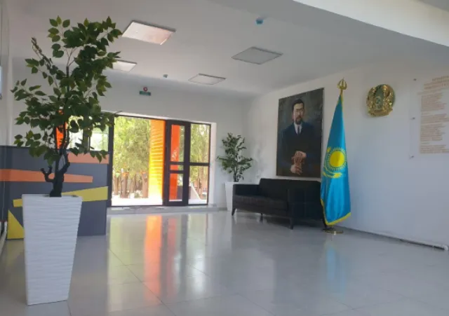 Баулу 