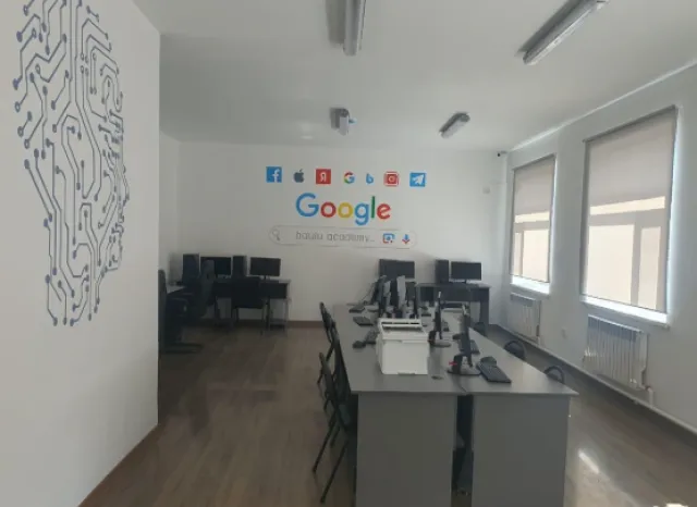 Баулу