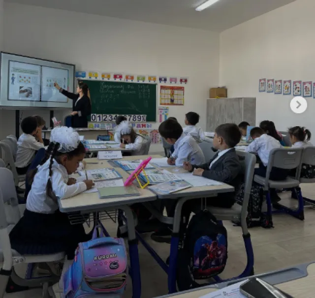Miras-M school