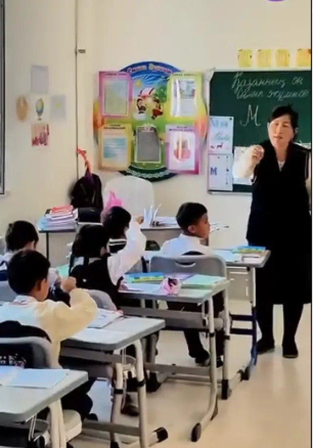 Miras-M school 