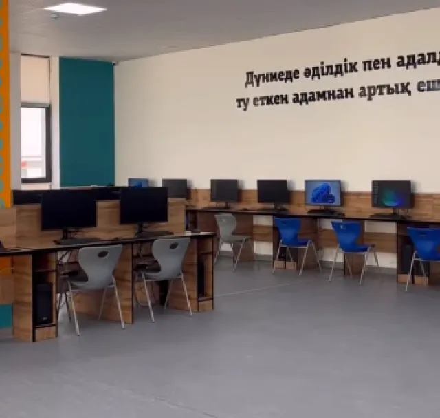 Bastau mektebi-3 