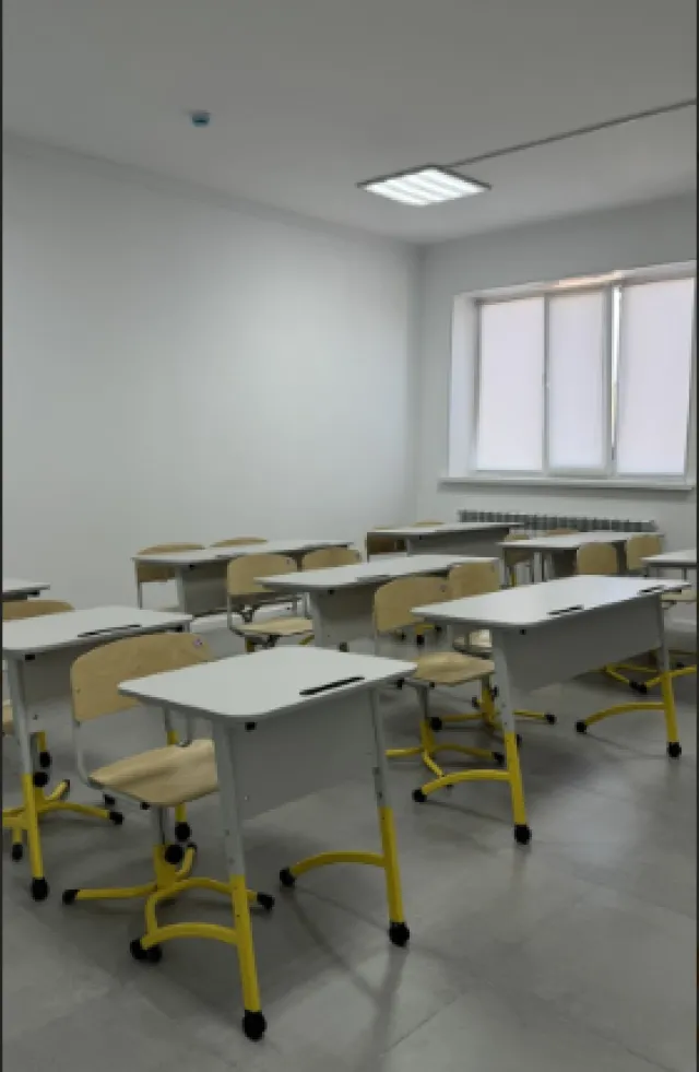 Heyday school