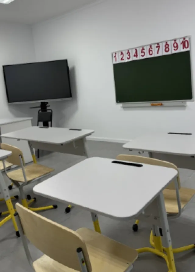 Heyday school