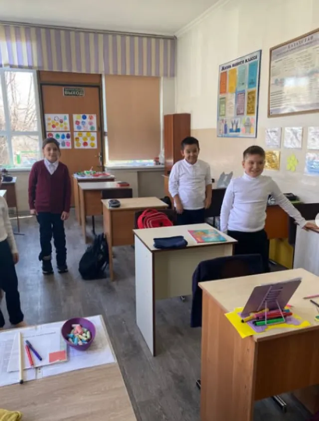 новое начало