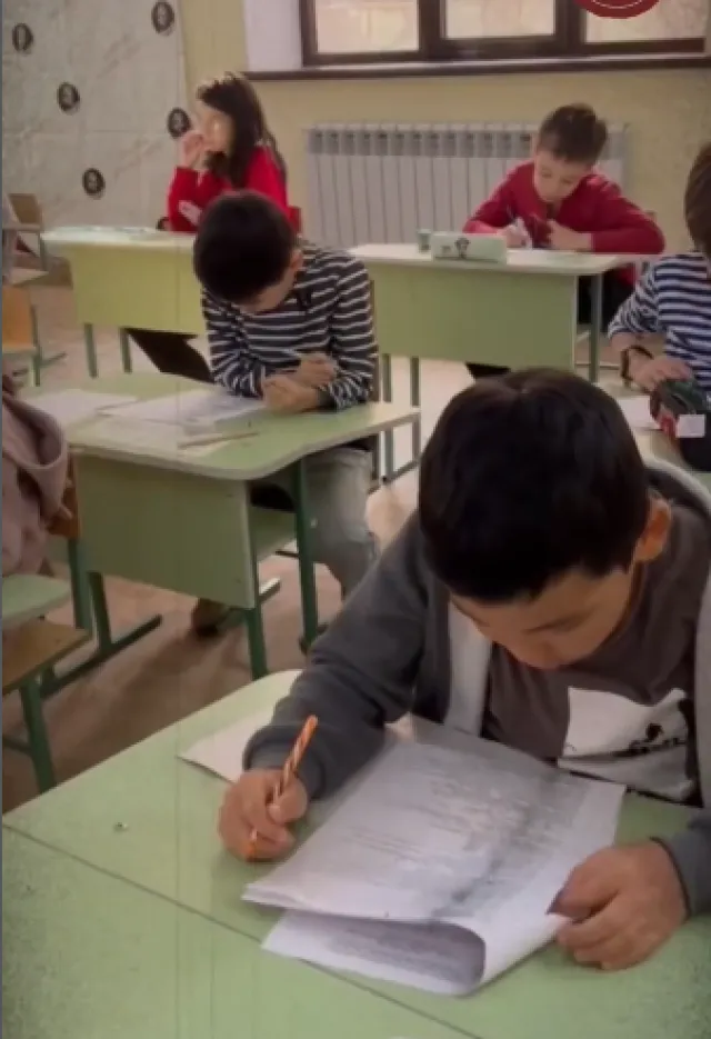 Junior School
