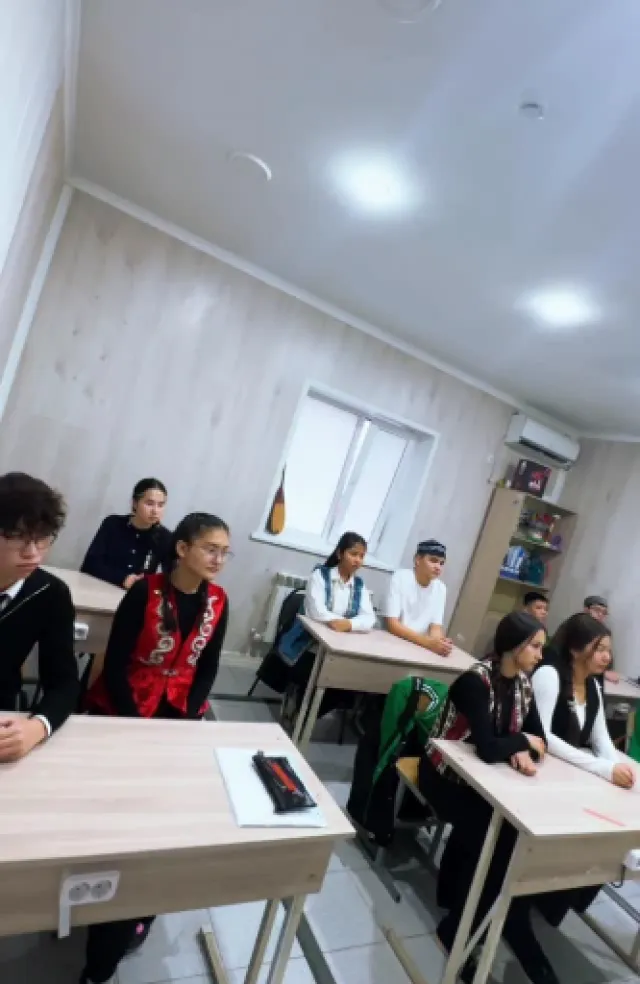 Abyroi school