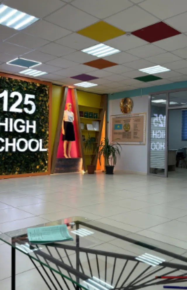 125 high school
