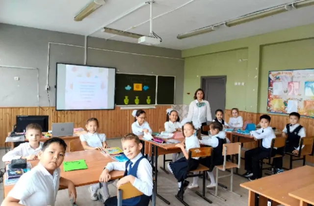 Средняя школа-лицей №27
