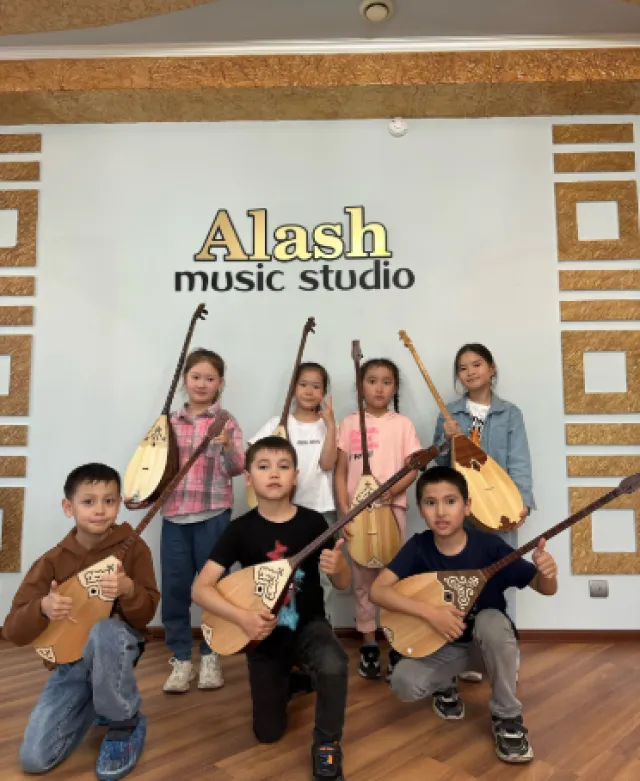 Alash Music Studio Музыкальная студия
