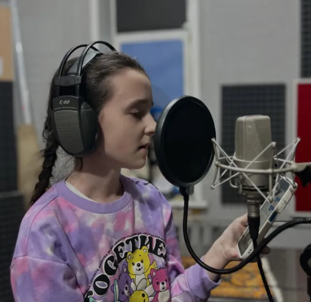 Favorite Voice ​