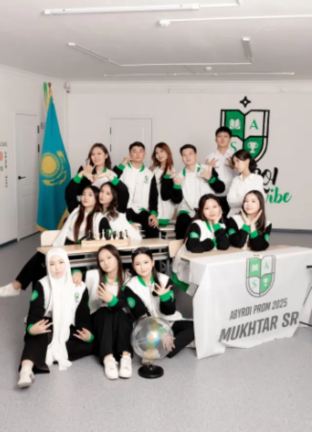 Abyroi School 2