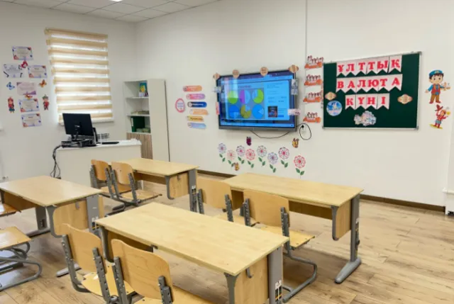 Sana School Atyrau
