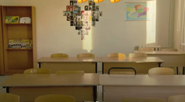 Zein Unischool Частная школа