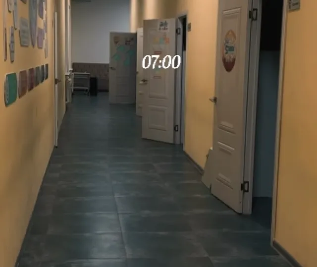 Sana School