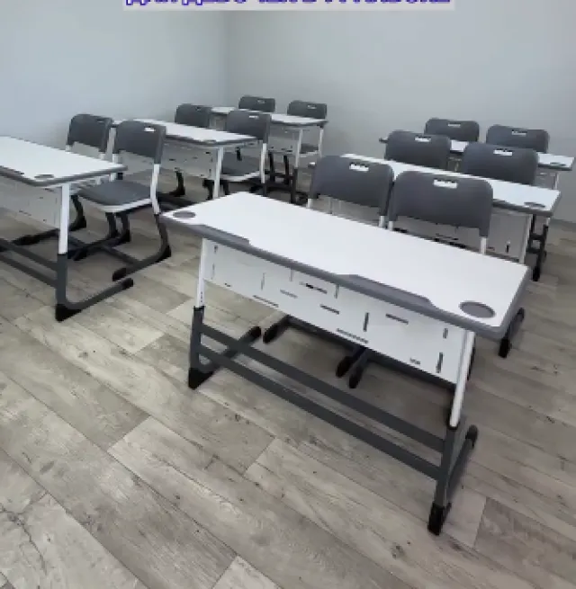 BAO School