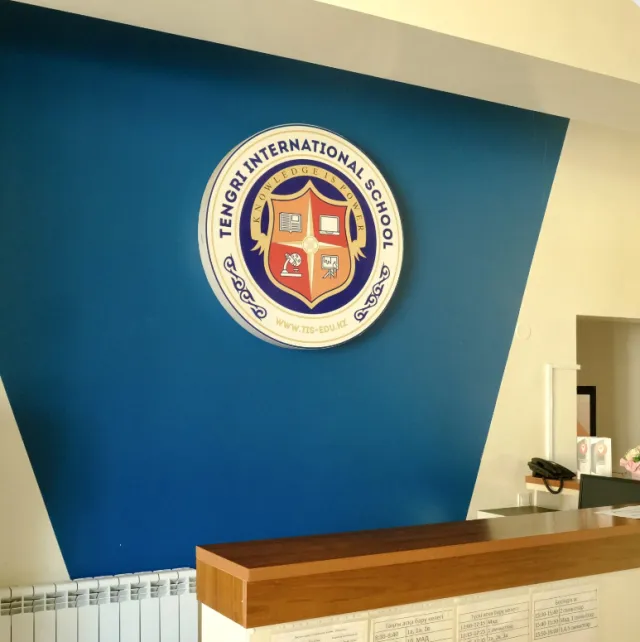 Tengri International School