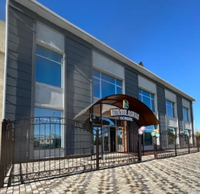 Nur Bolashaq School
