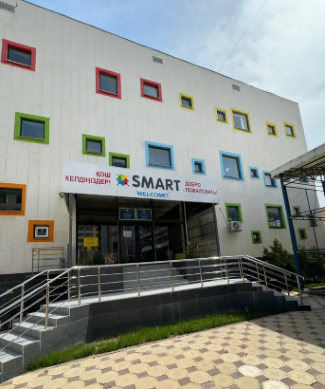 Smart Частная начальная школа