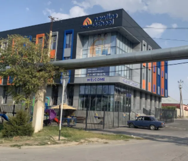 Newline School 