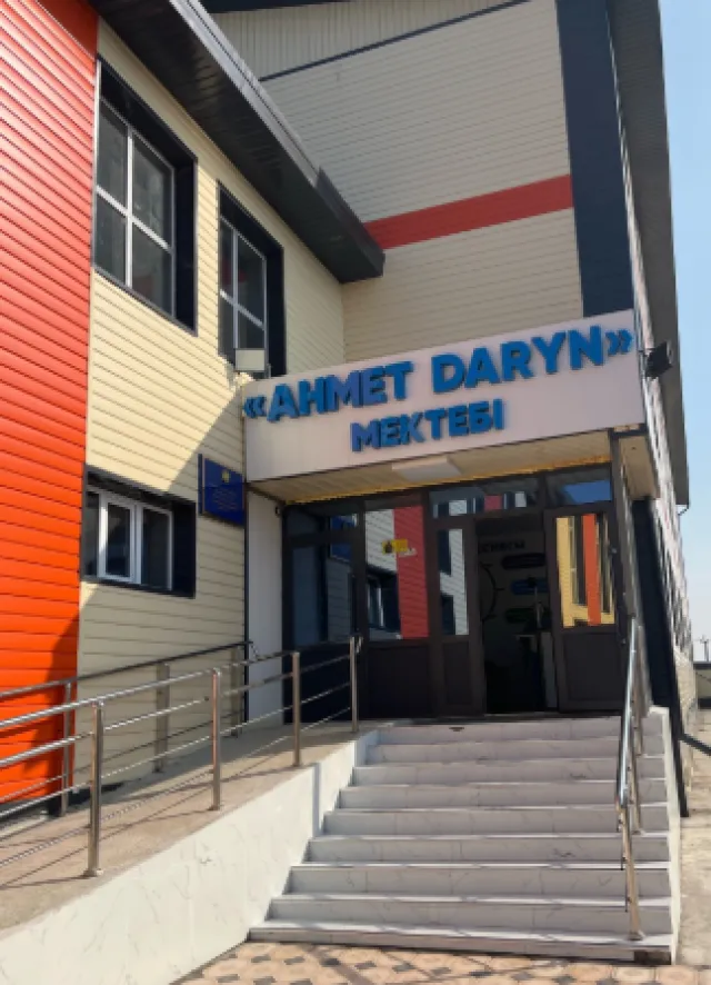 Ahmet Daryn 