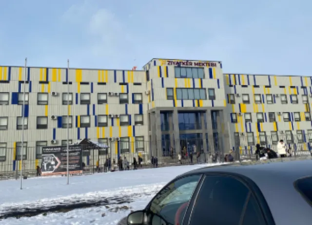 ZIYATKER Шымкент