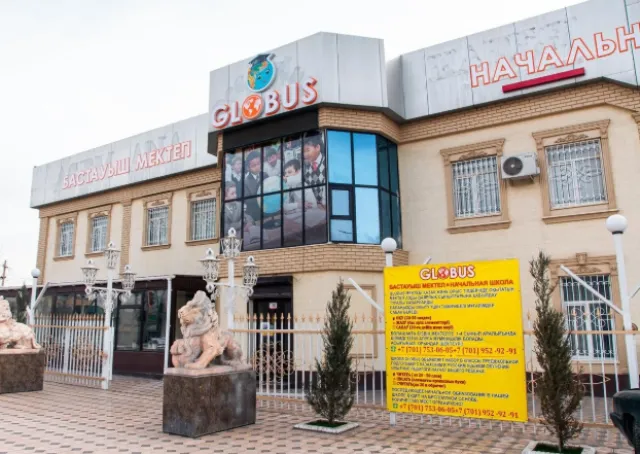 Globus