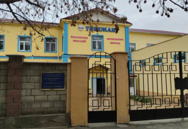 Торежан