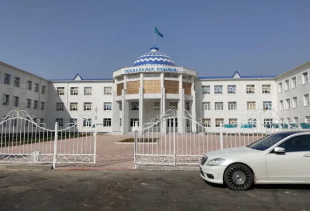 Общая средняя школа Илияса Жансугурова 