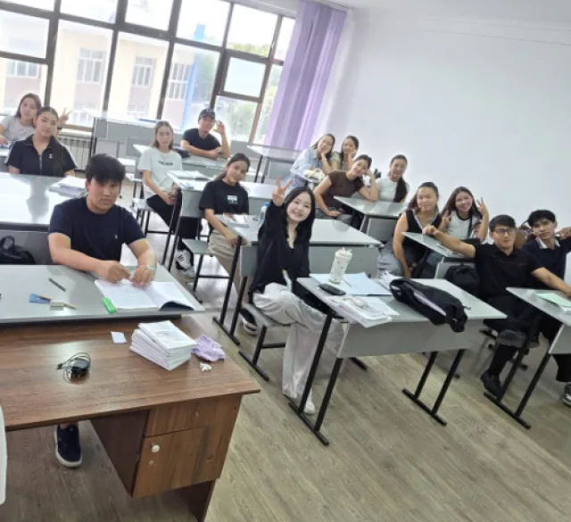Zerdeli Education Shymkent