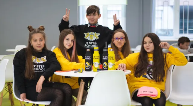 IT STEP SCHOOL Караганда