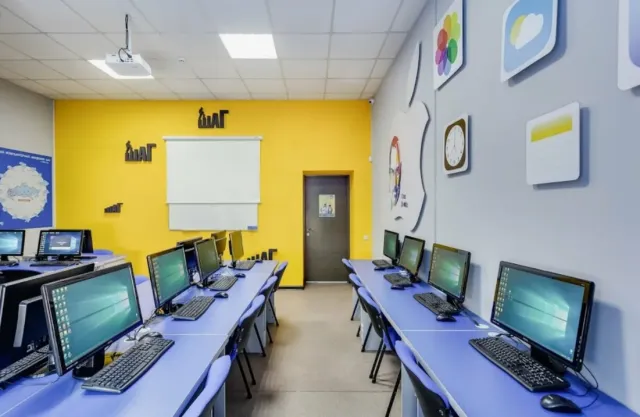 IT STEP Academy Караганда