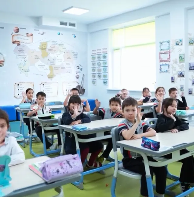 Future School