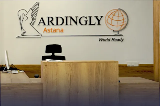 Ardingly Астана