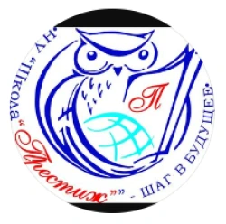 Prestige school - логотип
