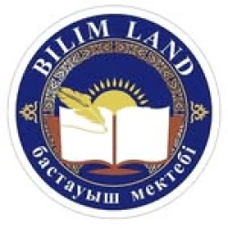 Bilim land ​Частная начальная школа - логотипі