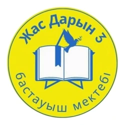 Жас-Дарын - logo
