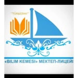 Bilim kemesi ​Школа-лицей - логотип
